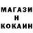 Кетамин ketamine Dima Sedin