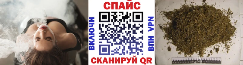 БУТИРАТ оксибутират  Михайловск 