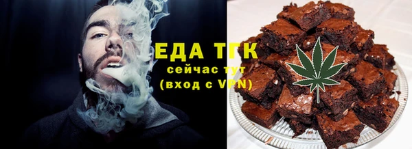 скорость mdpv Алексин