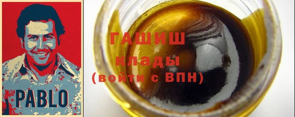 кокаин колумбия Алексеевка