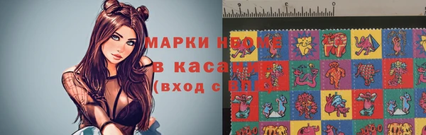 скорость mdpv Алексин