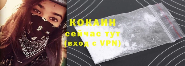 каннабис Иннополис