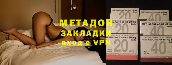 скорость mdpv Алексин