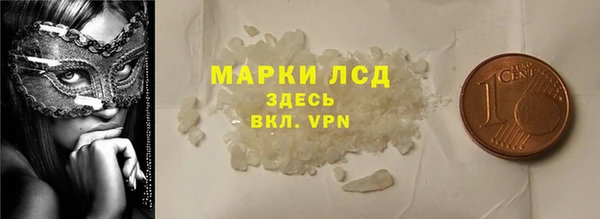мяу мяу мука Ростов