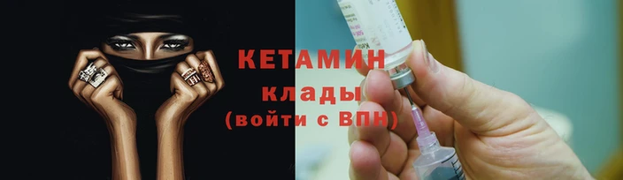 кокаин колумбия Алексеевка