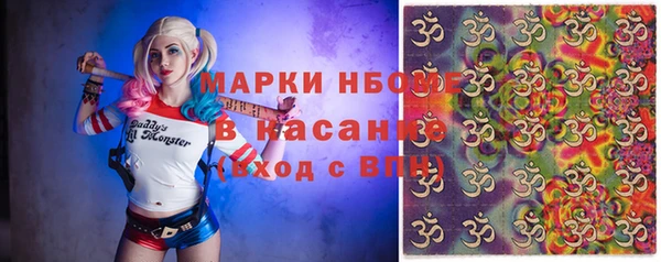 кокаин колумбия Алексеевка