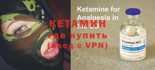 Альфа ПВП Алзамай