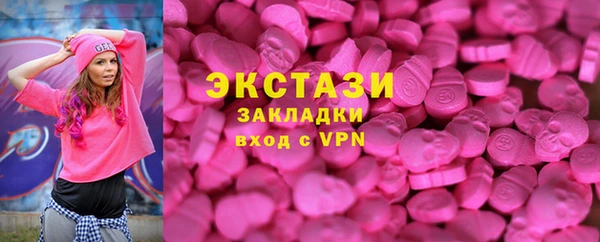 скорость mdpv Алексин