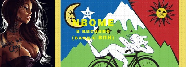 кокаин колумбия Алексеевка