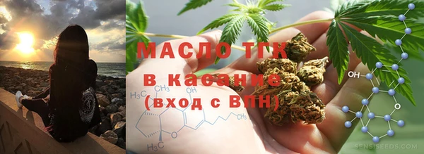 скорость mdpv Алексин