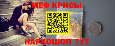 дмт Дубна