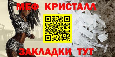 дмт Дубна