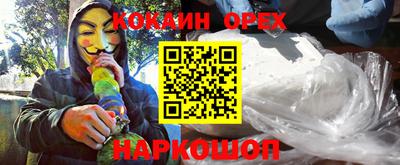apvp Донской