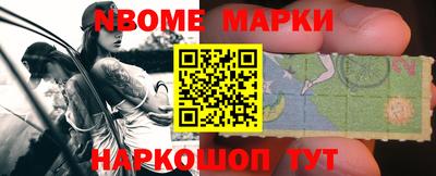 apvp Донской