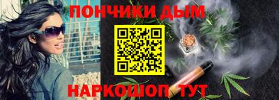 apvp Донской