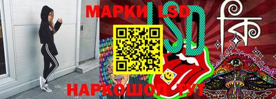 apvp Донской