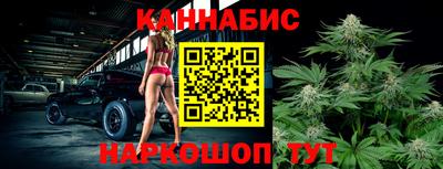 apvp Донской
