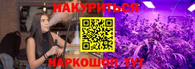 apvp Донской