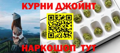 apvp Донской