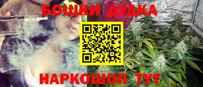 apvp Донской