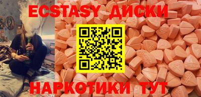 apvp Донской