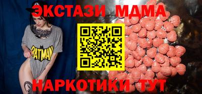 apvp Донской