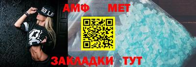 марки nbome Донецк