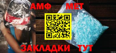 apvp Донской