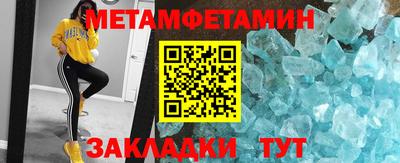 дмт Дубна