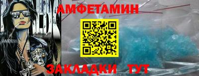дмт Дубна