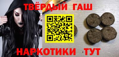 дмт Дубна