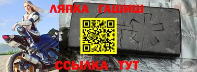 apvp Донской