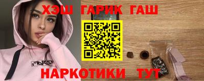 apvp Донской