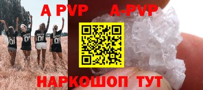 марки nbome Донецк