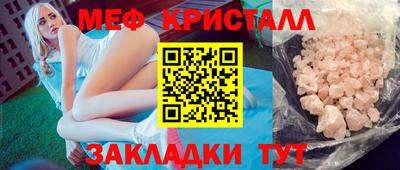 apvp Донской