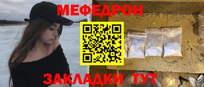 apvp Донской
